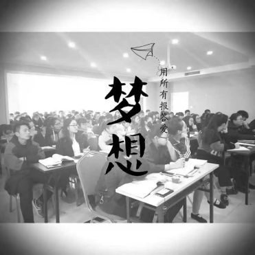 四川德阳艺术生文化课补习培训机构推荐一览